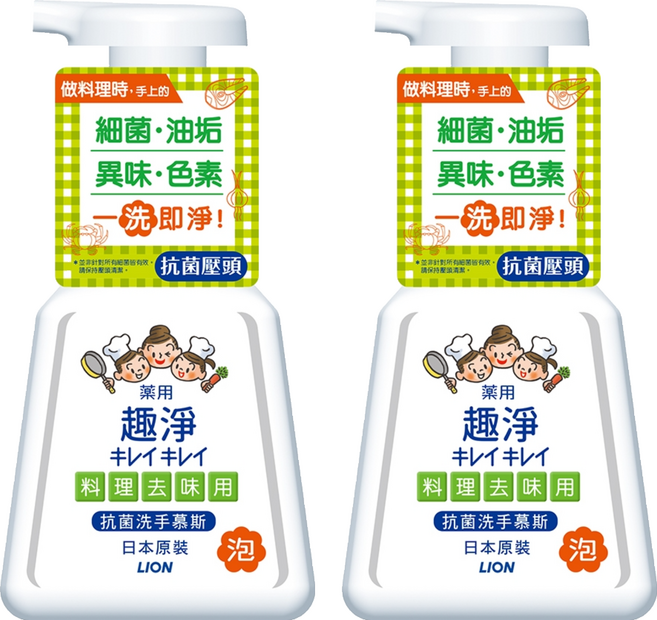 LION 獅王 趣淨 料理手抗菌去味慕斯 柑橘, 230ml, 2瓶