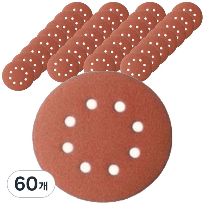 올커버 8홀 연마용 원형 벨크로 사포 400방, 60개