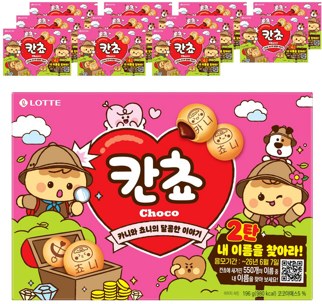 롯데웰푸드 칸쵸 초코, 196g, 12개