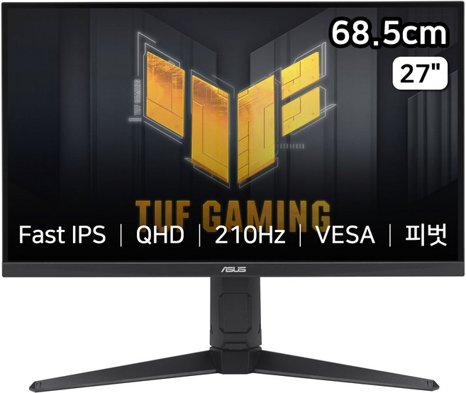 에이수스 QHD TUF GAMING 모니터, 68.5cm, VG27AQL5A