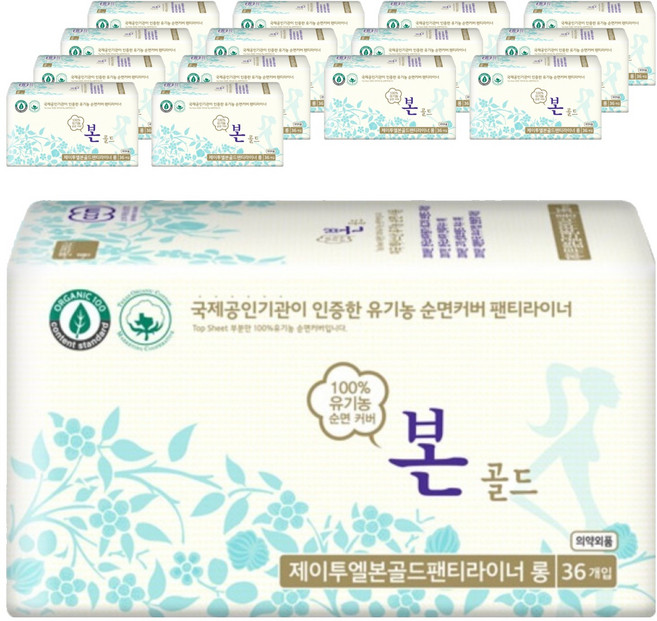유기농본 골드 팬티라이너, 롱, 36개입, 15개