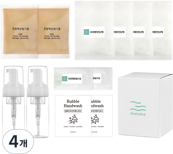 마타바 버블 아로마틱 핸드워시 키트, 150ml, 4개