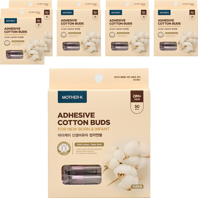 마더케이 네이처 신생아 점착 면봉, 50개입, 6개