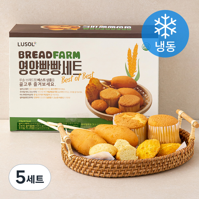 루솔 브레드팜 영양 빵빵 세트 (냉동), 218g, 1개입, 5세트