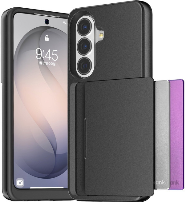 케이맥스 오토카드톡 휴대폰 케이스