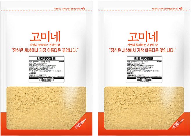 SUPERFOOD 乾啤酒酵母粉, 200g, 2入