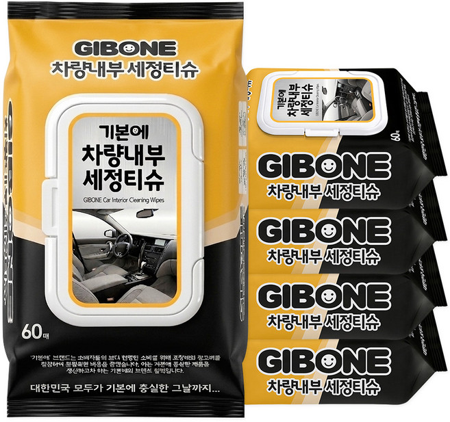 기본에 차량내부 세정티슈, 60개, 5개