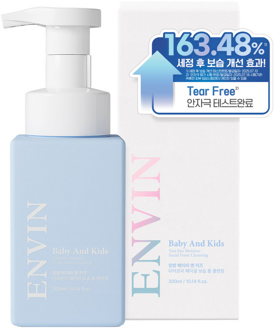 앙방 베이비 앤 키즈 티어프리 페이셜 보습 폼 클렌징, 1개, 300ml