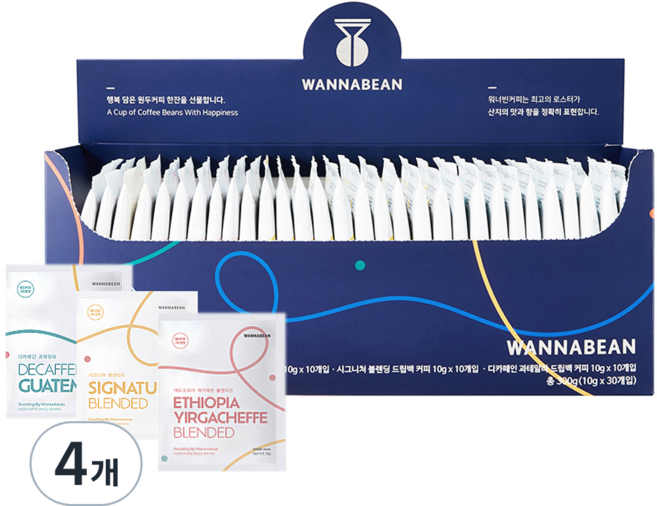 워너빈 데일리 스페셜 드립백 커피 3종 세트, 10g, 30개입, 4개