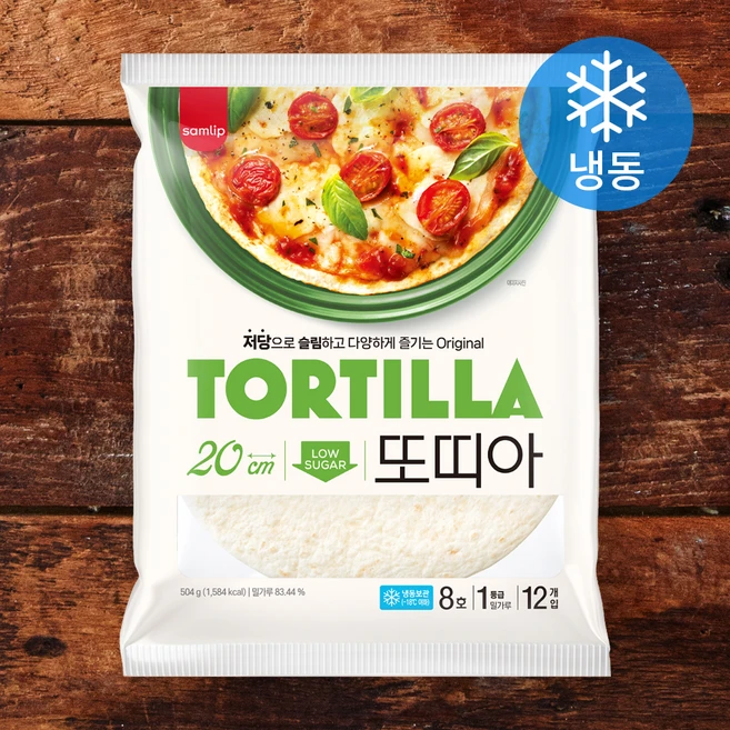 삼립 또띠아 8호 (냉동), 42g, 1개, 12개입 - 쿠팡