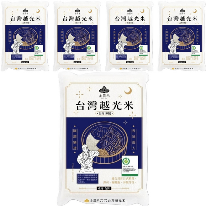 GOLDEN RICE 金農米 台灣越光米 台南16號, CNS一等, 1.8kg, 5包