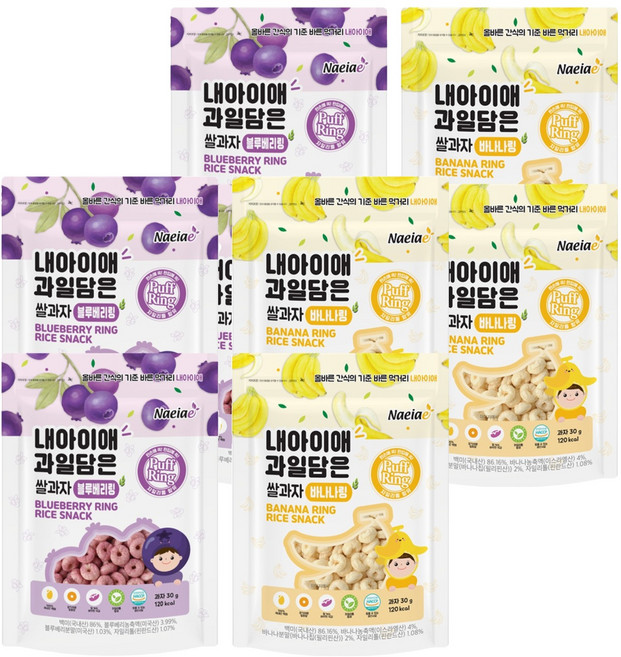 내아이애 과일담은 자일리톨 쌀과자 퍼프링, 블루베리 2p + 바나나 2p, 2세트