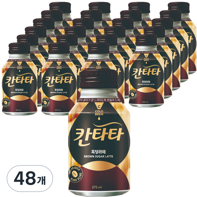 칸타타 흑당라떼, 275ml, 48개