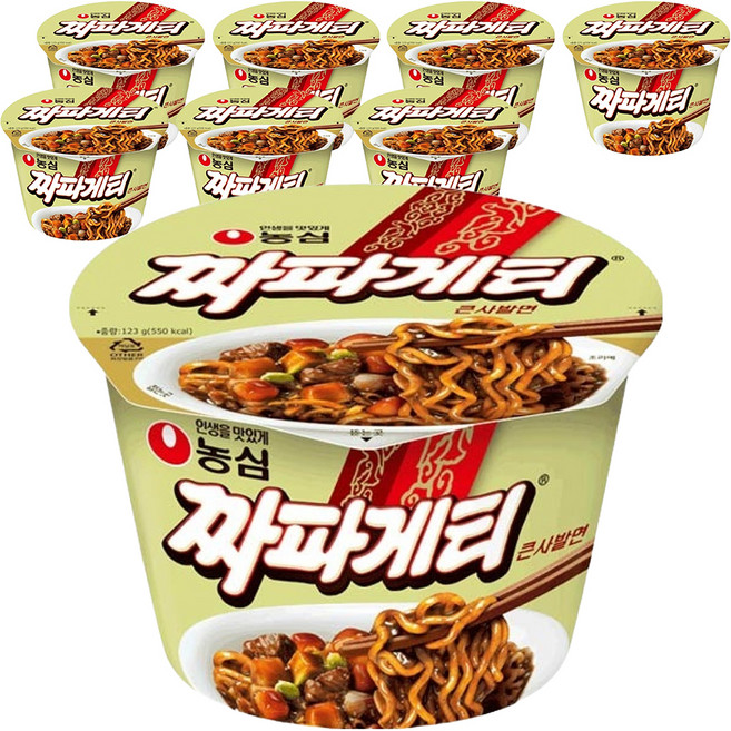 NONGSHIM 農心 Chapaghetti 醡醬麵 碗裝炸醬風味麵 123g, 8入
