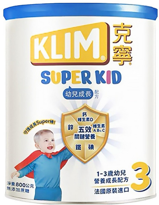 KLIM 克寧 Super Kid 幼兒營養成長配方奶粉 3號, 800g, 1罐