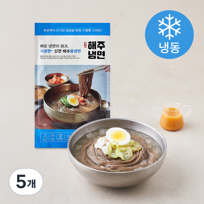 해주냉면 해주물냉면 2인분, 1.28kg, 5개