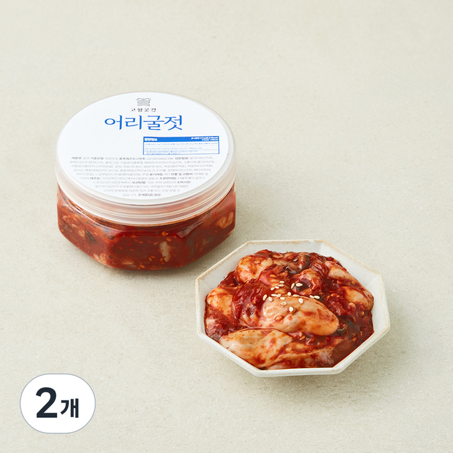 고향곳간 어리굴젓, 250g, 2개