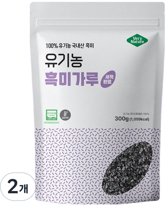 베리네이처 잡곡 유기농 흑미가루, 300g, 2개