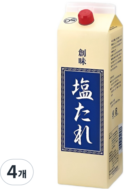 소미 시오다래, 550g, 4개