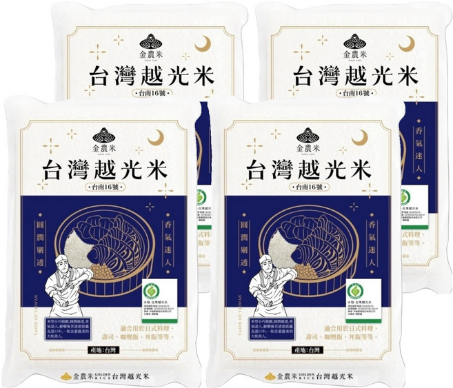GOLDEN RICE 金農米 台灣越光米 台南16號, CNS一等, 1.8kg, 4包