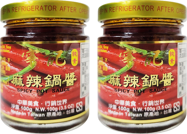 寧記 麻辣鍋醬, 100g, 2罐