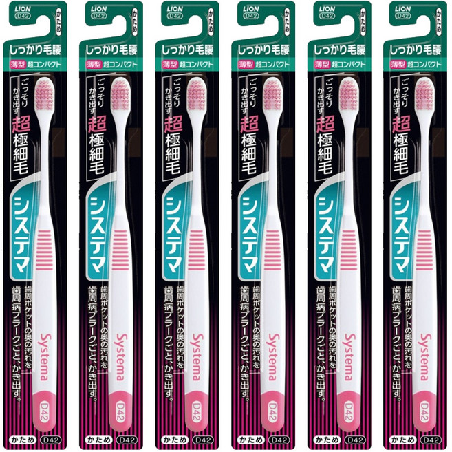 시스테마 시카리케고시 초콤팩트 헤드 칫솔, 1개입, 6개