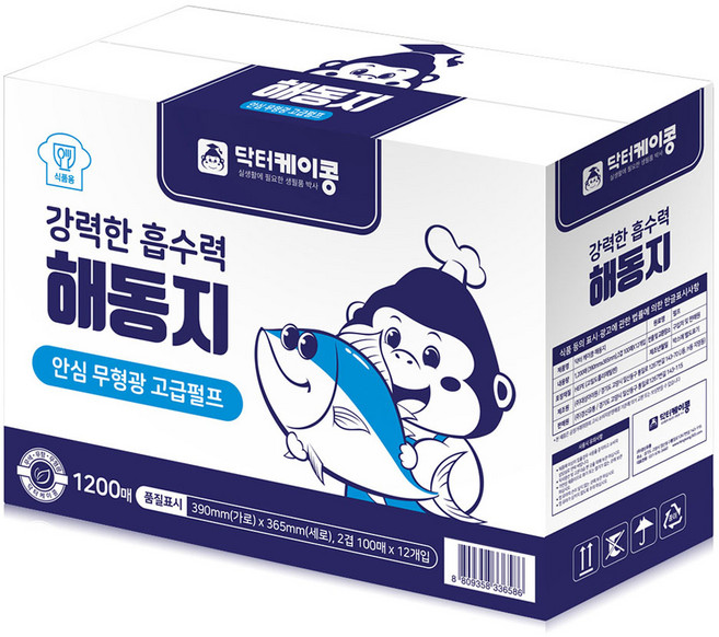 9위 - 닥터케이콩 해동지, 1200매, 1개