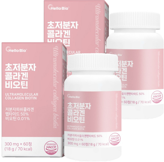 HelloBio 超低分子膠原蛋白生物素 18g, 2個, 60錠