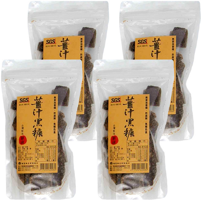 埔里鎮農會 薑汁黑糖塊, 380g, 4包