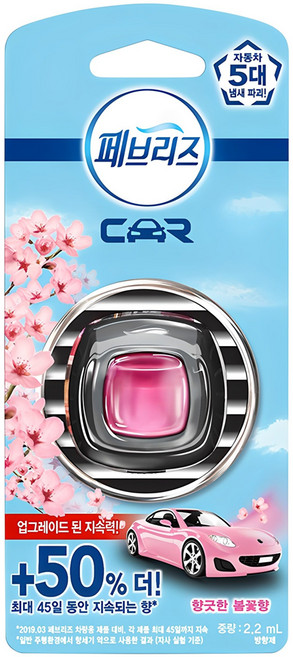 페브리즈 차량용 방향제, 1개, 향긋한 봄꽃향