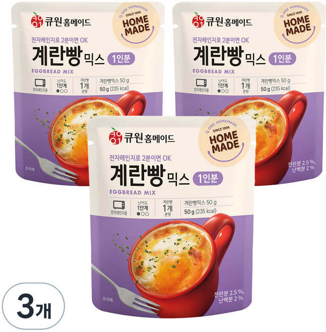 큐원 홈메이드 계란빵믹스, 3개, 50g