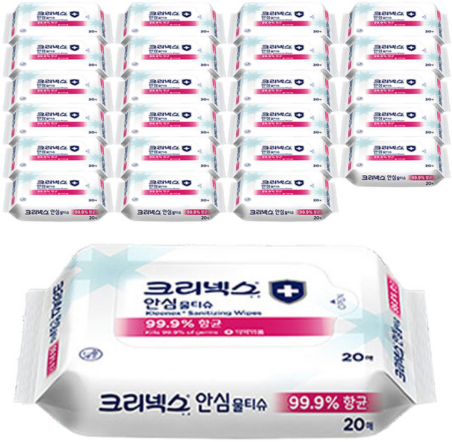 크리넥스 안심 물티슈 휴대형, 20매, 4.644g, 24개