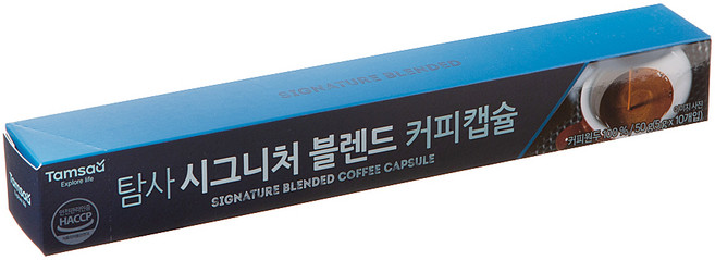 탐사 네스프레소 호환 시그니처 블렌드 커피 캡슐, 5g, 1개, 10개입