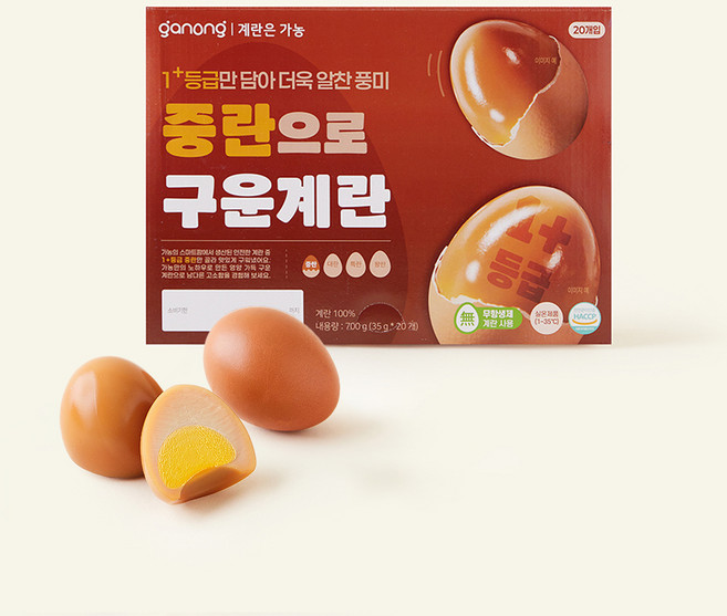 가농 1+ 중란으로 만든 구운란 700g, 1개, 20구