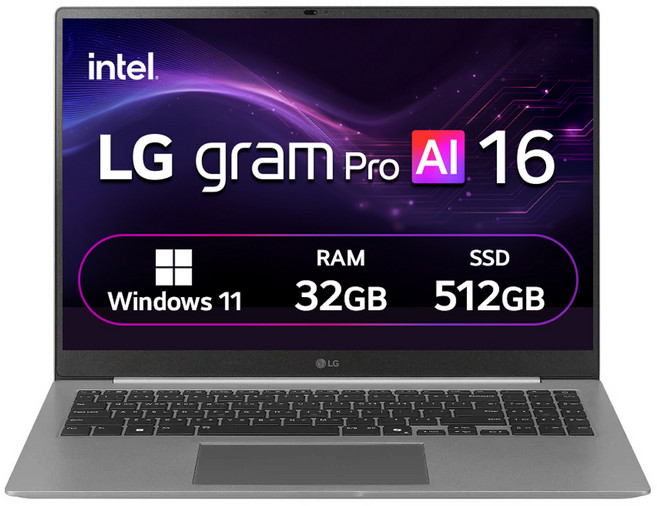 LG전자 2026 그램 Pro AI 16 코어Ultra5 방문설치, 에어로미늄 실버, 16Z90U-KS5BK, 512GB, 32GB, WIN11 Home