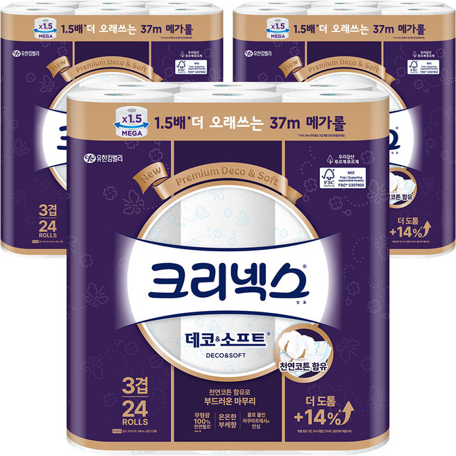 크리넥스 3겹 데코 앤 소프트 화장지, 37m, 24개입, 3개
