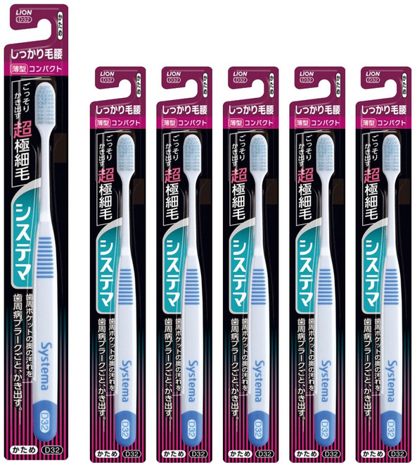 시스테마 시카리케고시 콤팩트 하드 칫솔, 1개입, 6개