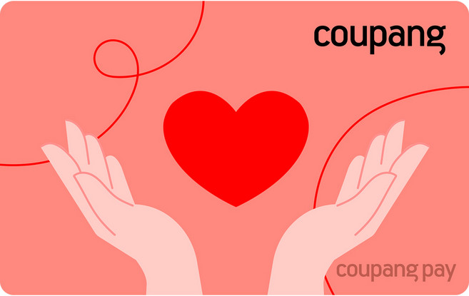 쿠팡·쿠팡이츠 기프트카드, 기본