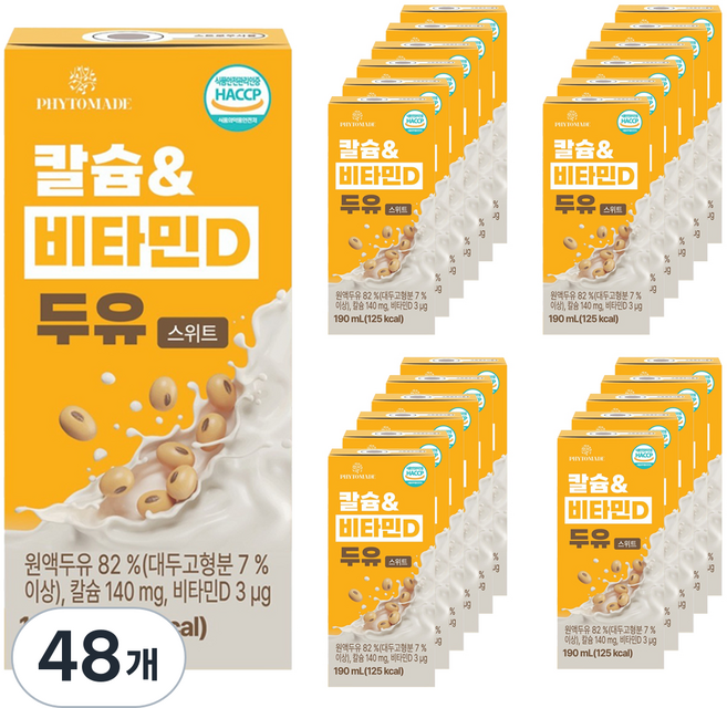 파이토메이드 칼슘 비타민D 두유 스위트, 48개, 190ml
