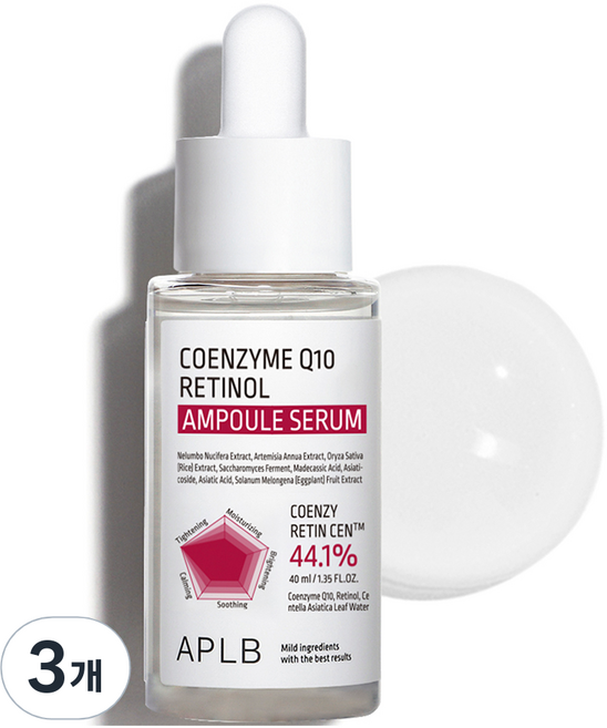 APLB 코엔자임Q10 레티놀 앰플 세럼, 40ml, 3개