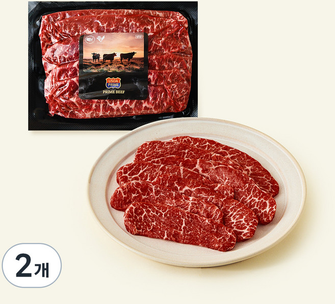 미국산 프라임 살치살 구이용 (냉장), 600g, 2개