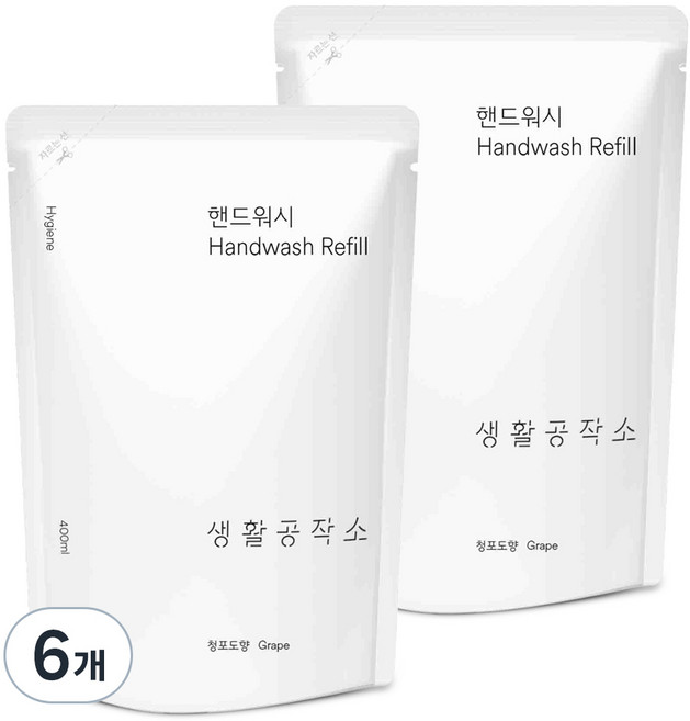 생활공작소 핸드워시 솝 리필 청포도향, 400ml, 6개