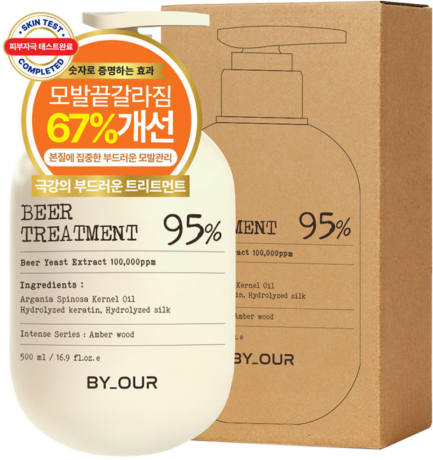 바이아우어 10만PPM 단백질 맥주효모 헤어트리트먼트, 500ml, 1개