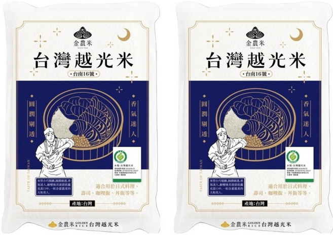 GOLDEN RICE 金農米 台灣越光米 台南16號, CNS一等, 1.8kg, 2包