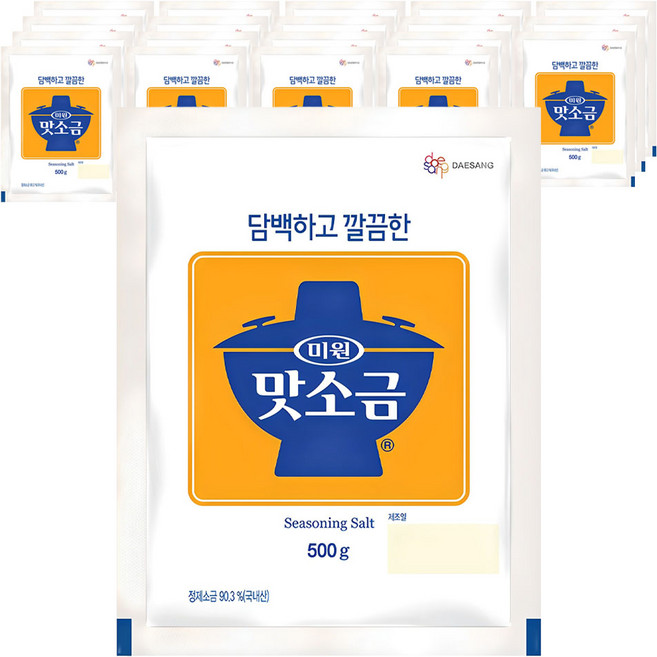 미원 맛소금, 500g, 20개