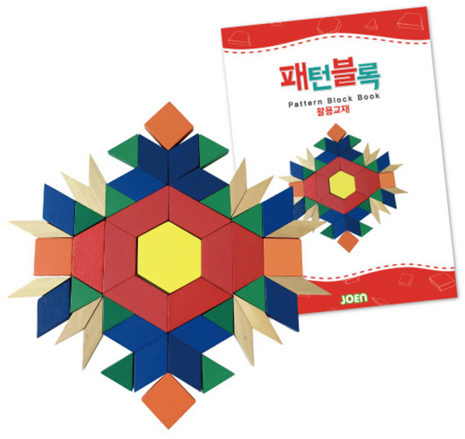 조엔 패턴 블럭 + 활용교재, 1세트, 124피스