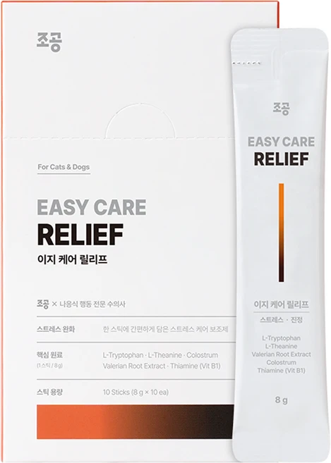 조공 반려동물 이지 케어 스틱 영양제, 8g, 스트레스완화/안정/집중력관리, 10개 - 쿠팡