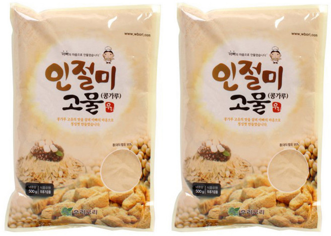 우리보리 인절미 고물 콩가루, 2개, 500g