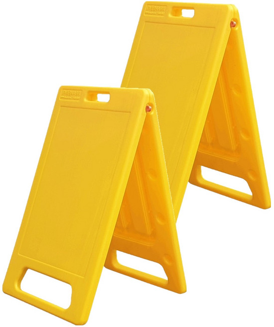 동광세이프티 A형 표지판 무지 DK-708, 2개, 옐로우