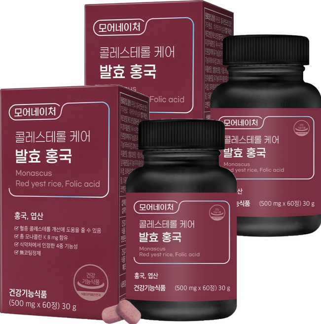 모어네이처 콜레스테롤 케어 발효 홍국, 60정, 2개